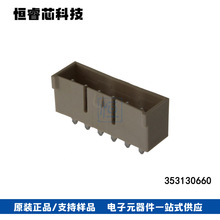 Molex������ 353130660 35313-0660 6Pin���� 3.96MM���