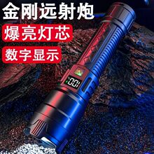 ���⏊����s���Ͳ������@Ѳ߉��*1