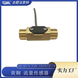 开关元件;接近开关;浮球开关