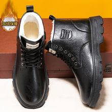 单棉同款马丁靴男高帮加绒加厚皮鞋复古百搭软底保暖雪地工装靴