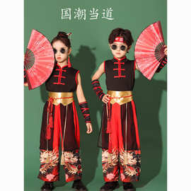 六一儿童中国爵士舞女童国潮走秀街舞打鼓套装演出服表演服装舞蹈