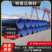 húr䓹ܴڏ̓ɲԁˮAֱʽop䓹