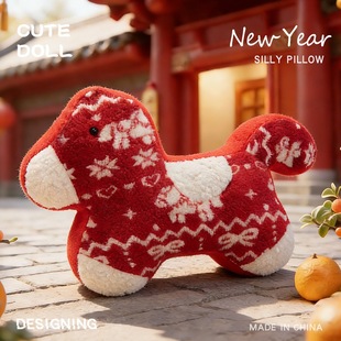 2026���꼪���R���ֱ����W�t�����L���s�������ҿ��|ϲ�c�ҾӶYƷ