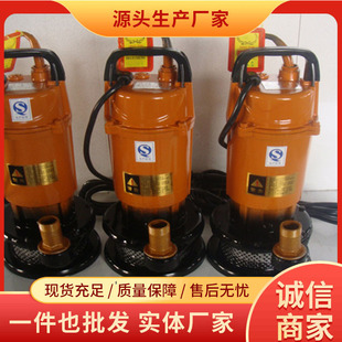 WQX�͟o������ˮ���۱õV��WQX�͟o������ˮ���۱�