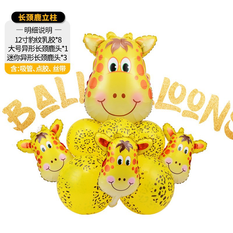 O1CN01vLDdgV2HdkD4bVIhT_!!2868