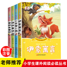 һǧһҹԢԃͯСWһ꼉xnƴ