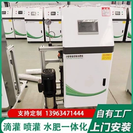 灌溉工具;排灌机械;农业实验设备