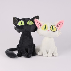 铃芽の旅Suzume no Tojimari动画グッズグッズ黒猫白猫大臣ぬいぐるみぬいぐるみ人形