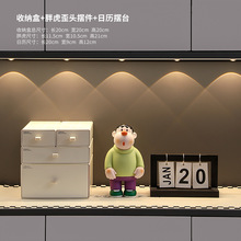 ����[���p���¾ӸмҾ��ƷЬ���ռ{���P�b��w����ܛ�b�ҕ��