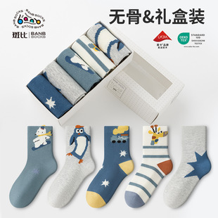 �߱ȟo����ͯ�m���ﶬ����Ͳ�W��С���д�ͯ�к��������m��Ͳ�m