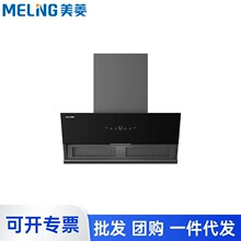 �������͟��C���͟��C�N�����ô������]�֏S�����lCXW-360-C2