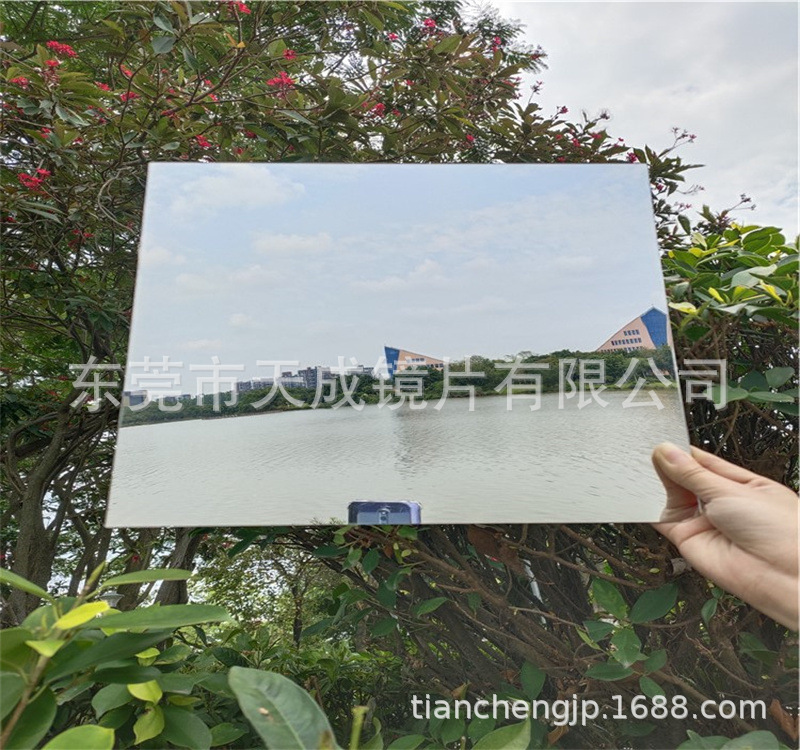 批发销售亚克力镜子 背胶镜片 单面镜子 真空电镀亚克力镜片