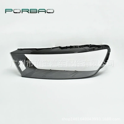 Suitable for Audi Q7 headlight cover 17/18/19/20 Q7 headlight transparent cover PC surface car accessories high configuration (Fara qapaqları) - fine-and-transparent-main-driving-l