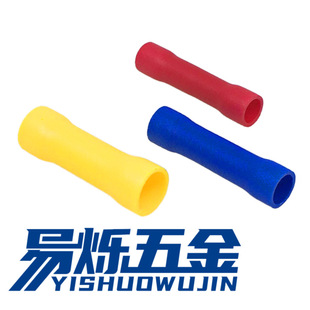 BV1.25BV2BV5.5BV8���g���A�^�����^���Ӿ������~�Ӿ��䉺����