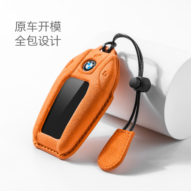 C LCD-오렌지 (쉘 끈)