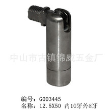 �؃r12.5X50�f���^ 180�ȈA�^��10��8�� ̨��܉�������g������