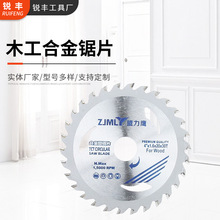 �h������ľ���Ͻ��Ƭ �ľ�����Xϵ�� ƽ�Xϵ�� ��Ƭ �Ƭ���l
