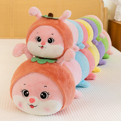 ぬいぐるみの新型カラフルなリンゴが毛虫に変身しました。