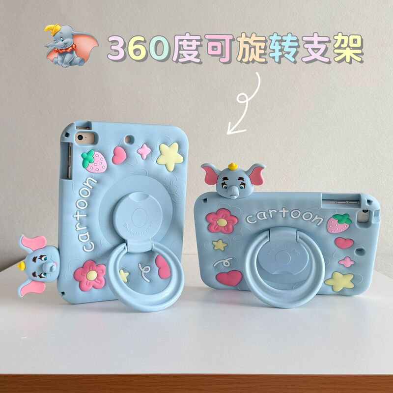 Suitable for Ipad10 Cartoon 11inch Protective Case Rotating Stand Case 10.2 Apple Dumbo Mini Tablet Case