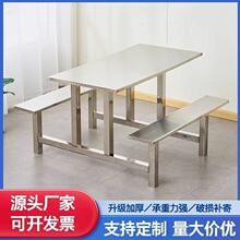 �W���WУ���P�ʳ�ò����νM�Ϲ�˾�T���S�͏d�B�w����4/6/8��λ
