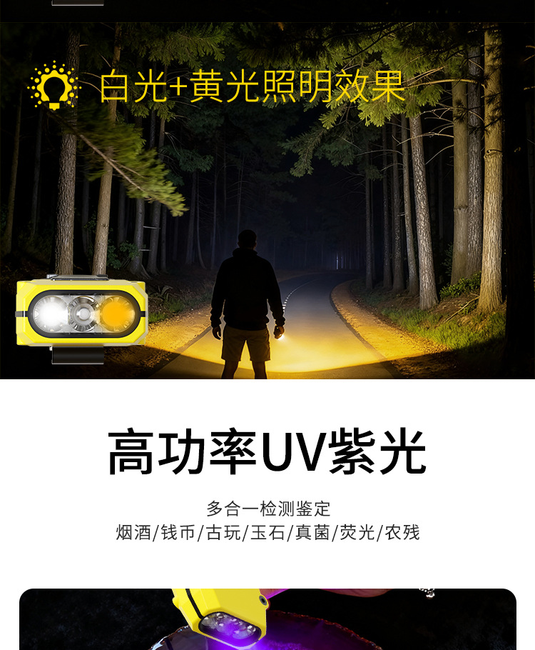 详情_09.jpg