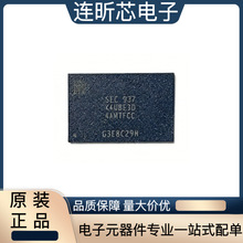 ȫ��ԭ�b K4UBE3D4AM-TFCL LPDDR4X �Ƅ� DRAM оƬ