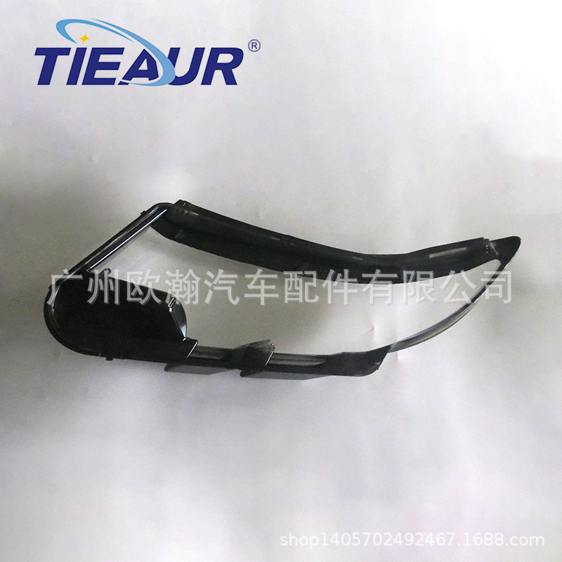 Compatible with Ford Edge headlight cover, 2011-2014 Ford Edge front headlight transparent cover, headlight shell, headlight cover EDGE