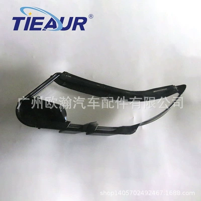 Compatible with Ford Edge headlight Ön faralar