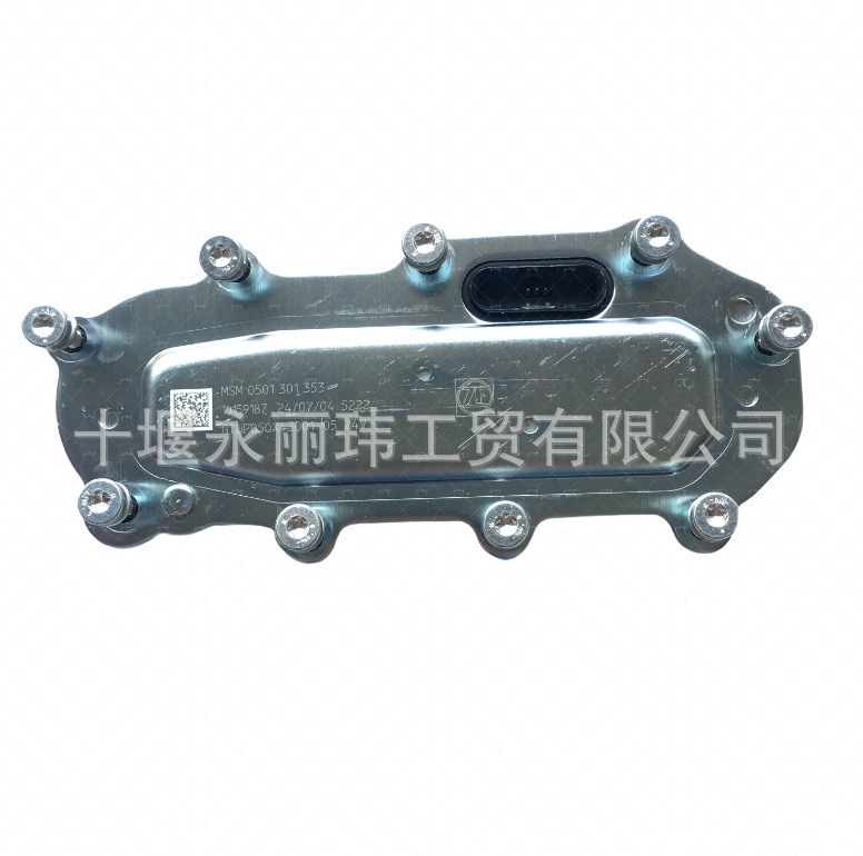 オプションアクチュエータ0501301353画像メーカーの直接供給品質が保障されています。|undefined