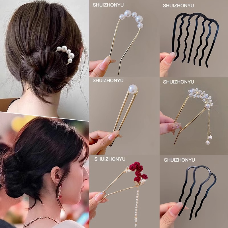 2025 nueva horquilla perla en forma de U para mujer, pinza para el cabello, artefacto fijo para el cabello, horquilla de sentido avanzado, tocado