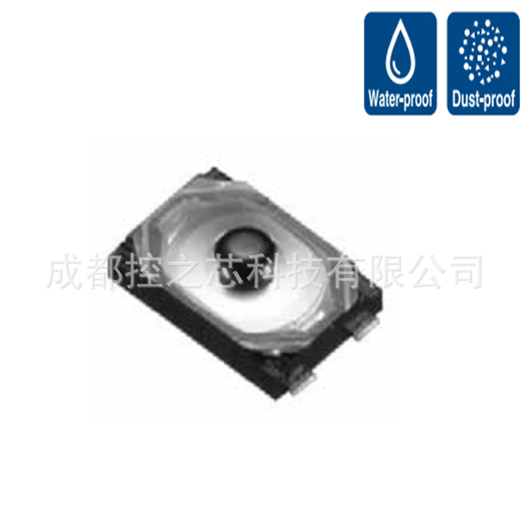 日本ALPS阿尔卑斯轻触按键 IP67防水开关SKSVCCE010/SKSVCAE010