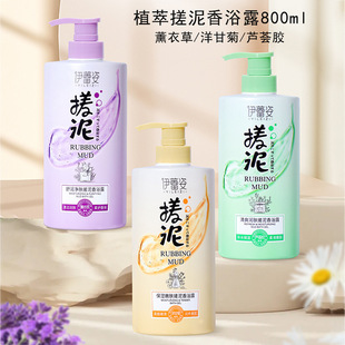 �����˴�����ԡ¶800g޹�²���ʾ��J�C�z��ˬ������w���������