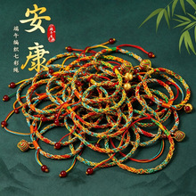 2026�¿��߲���朌����ŷ������L���K��ͯ���繝�ֹ���������K