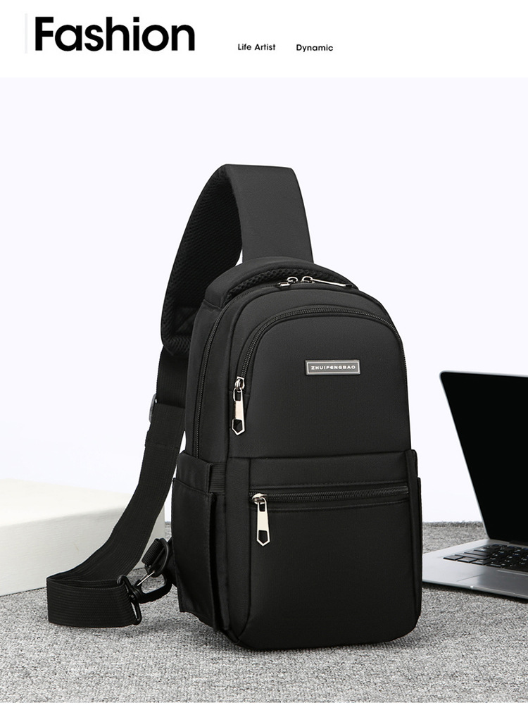 Men's chest bag, cross-border water-resistant crossbody bag, trendy casual single-shoulder backpack, USB rechargeable multi-functional men's bag undefined