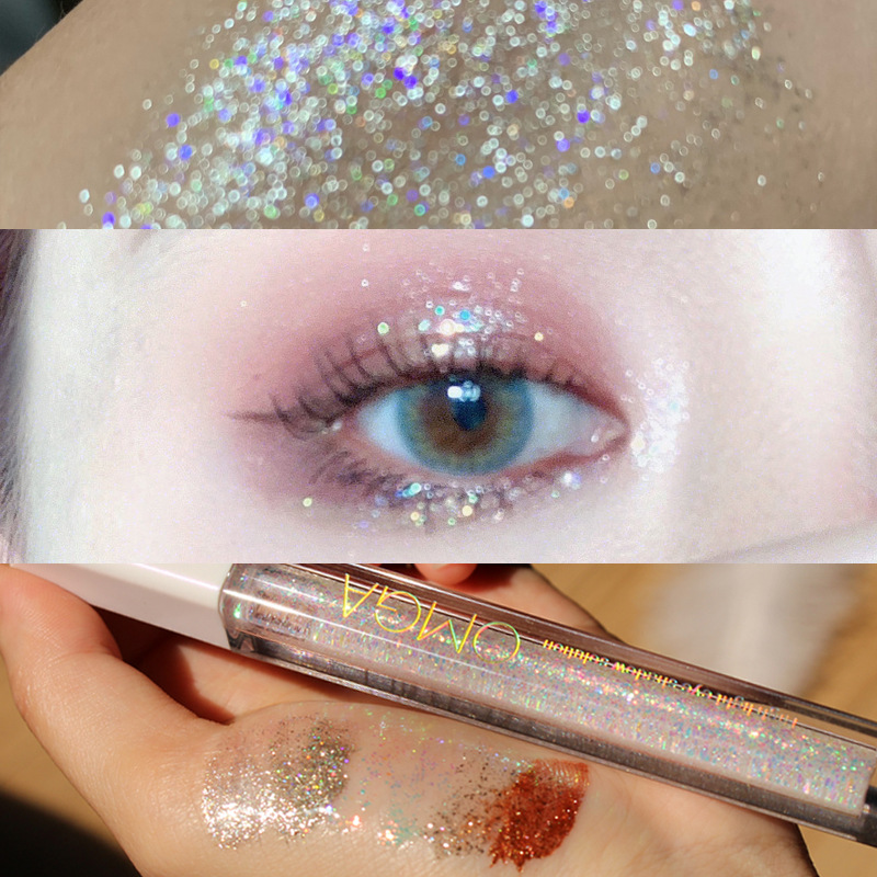 網紅同款色彩高光眼影液鑽閃修容白色提亮珠光液體眼影直播 G5002