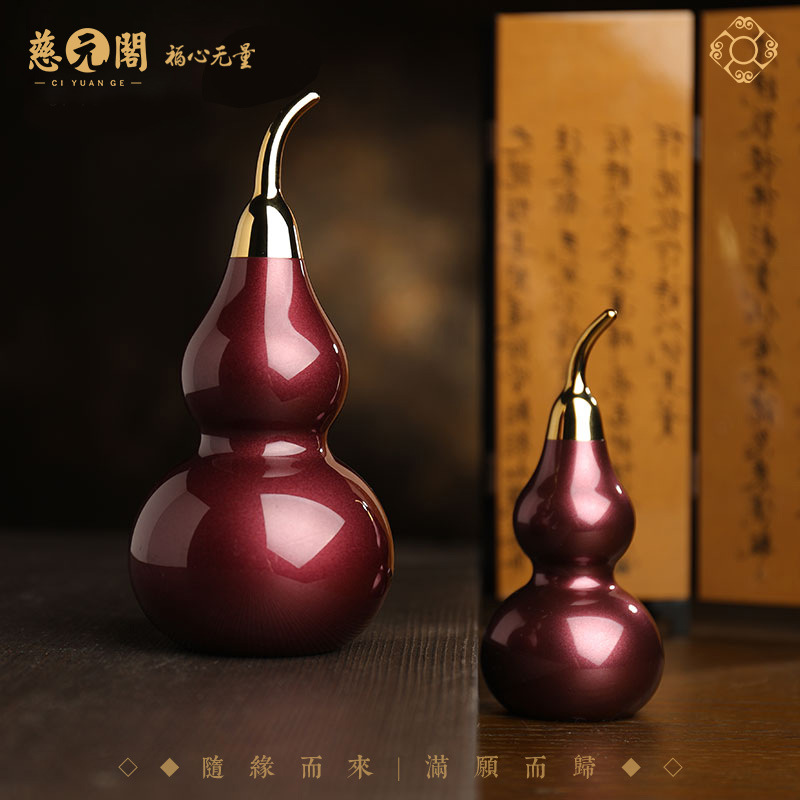 2025 새로운 황동 ZIJIN GOURD 장식품 거실 사무실 입구 ZHAOCAI 타운 하우스 고급 장식