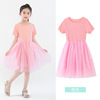 Summer cotton small princess costume, wholesale