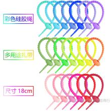 18MM���z�������iʽ���K������27ɫ����K���������DIY耳׿�