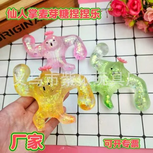 �S��ֱ�N��������ѿ���������؏��p���O����Ƭ�D��������l