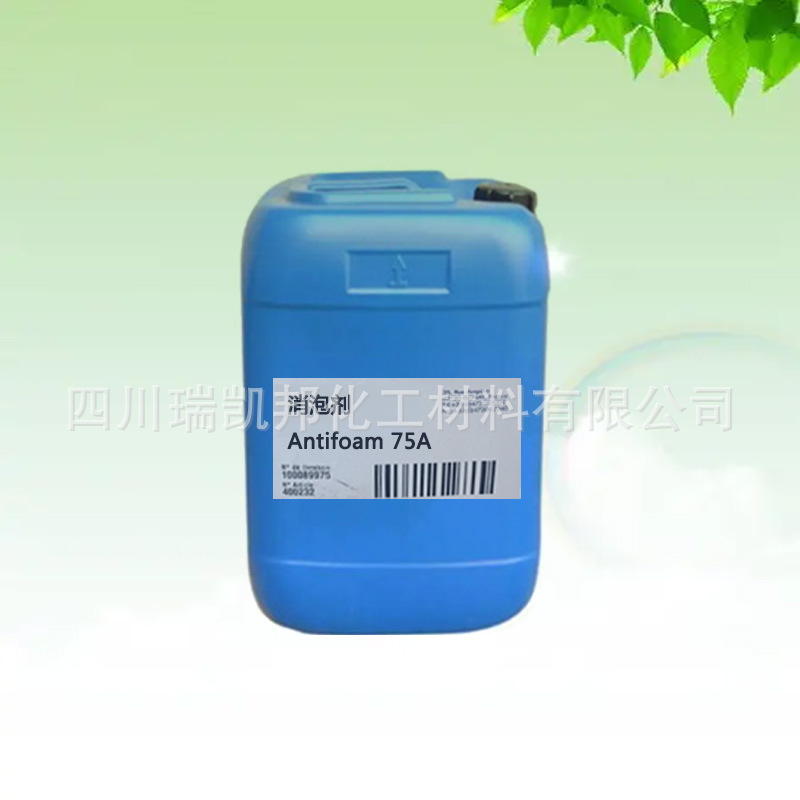 现货、水性非有机硅消泡剂RianPont75A高效的消泡与抑泡性能