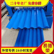 ���l���Ͳ�䓰岨�y��yx35-125-750�͆ΌӲ���߲��P䓲�䓰�