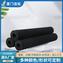 EVA鱼竿登山杖运动器材吸震防滑把套泡绵螺纹握把手柄套管定 制