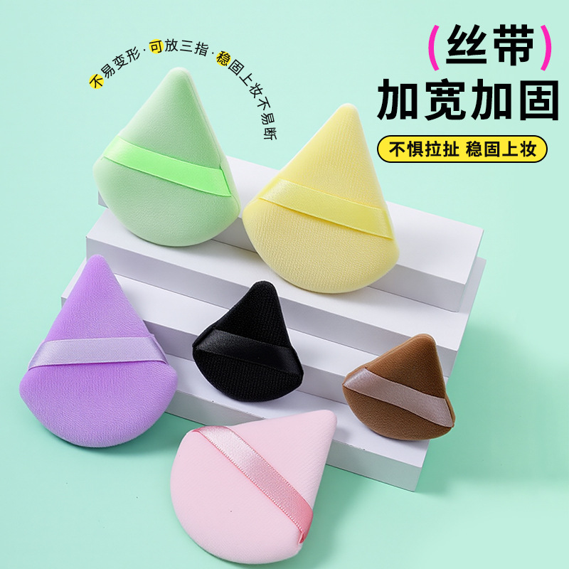 El nuevo terciopelo de soplo triangular súper suave transfronterizo no come polvo, polvo suelto, polvo seco denso, soplo de soplo, cojín de maquillaje de doble cara