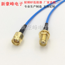 SMA-J���݃�ᘹ��^�DSMA-K���݃ȿ�ĸ�^ ���lRF�쾀�D�Ӿ�RG316