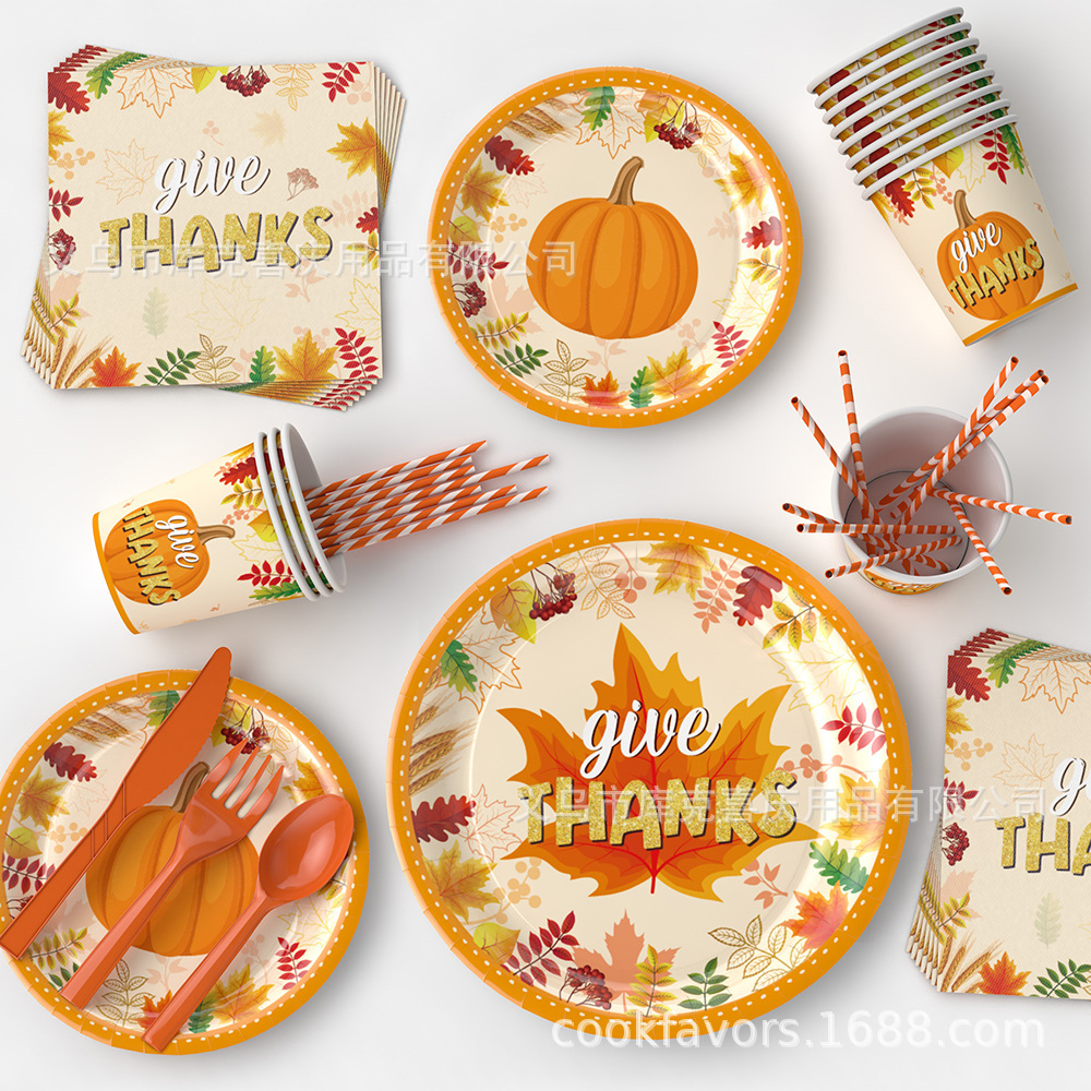 Nuevo juego de vajilla con tema de hoja de arce de acción de gracias transfronterizo, bandeja de papel de otoño, taza de papel, bandera, globo, decoración de fiesta