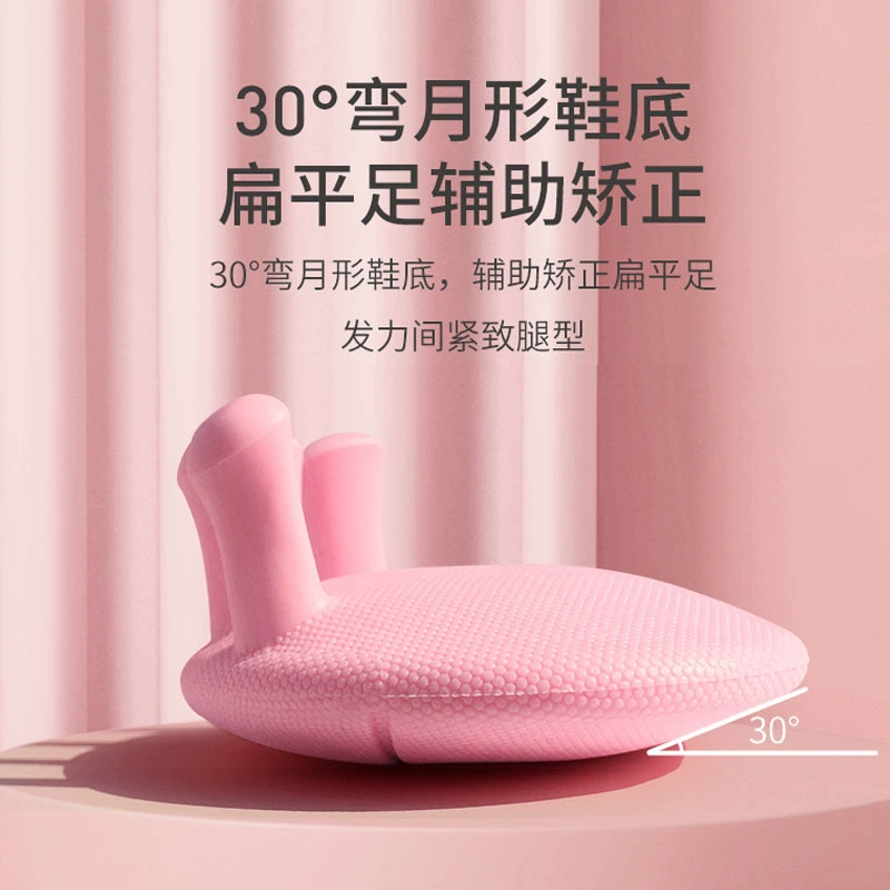 Arch orthopedic trainer thumb toe tpr inner eight figure sole exercise foot orthotic device foot training