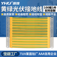 �ӵؾ��S�G�pɫ�����8���ܛ�~�������C����Ӿ��B�Ӿ�4/6ƽ��