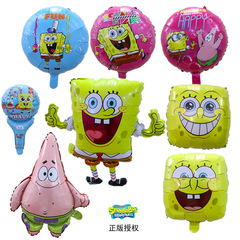 Officially Licensed SpongeBob SquarePants Cartoon Balloon, Children's Birthday Party Decoration Scene Aluminum Foil Balloon