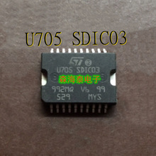U705 SDIC03 TDA8953TH L9929XPTR LNBS21PD HSOP-20 ȫ 