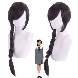 Qi EGG story Green Marsh Ningqi cosplay wig WONDER EGG PRIORITY braid wig